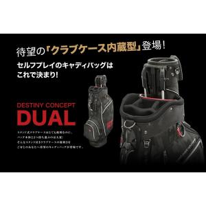 Destiny ConceptデュアルキャディバッグDC303CB-DUAL スタンドクラブケース内蔵