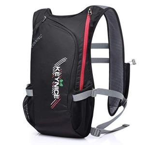 KEYNICE ランニングバッグ 超軽量 マラソンリュック デイパック 防水 光反射 5Lハイドレーション収納可 通気 アウトドア 登山 レ