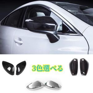 マツダ  CX-5 KF系 ドアミラーサイドミラーカバー ガーニッシュ MAZDA CX5