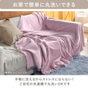 ソファ カバー l字型 マルチカバー ソファー...の詳細画像5