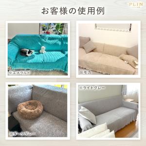 ソファ カバー l字型 マルチカバー ソファー...の詳細画像1
