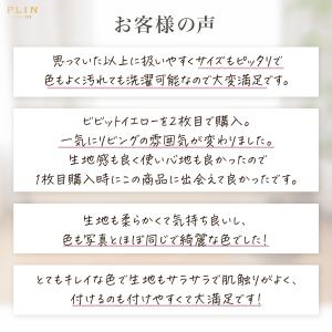 ソファーカバー 3人掛け 2人掛け 一体型 犬...の詳細画像2