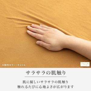 ソファーカバー 3人掛け 2人掛け 一体型 犬...の詳細画像4