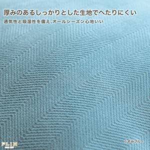 クッションカバー 45×45cm 50×50c...の詳細画像1