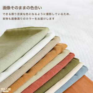 クッションカバー 45×45cm 50×50c...の詳細画像2