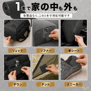 破れ補修テープ 布 補修テープ 車 シート 破...の詳細画像4