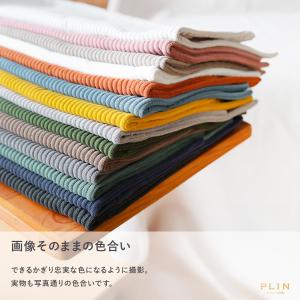 クッションカバー 45×45cm 50×50c...の詳細画像2