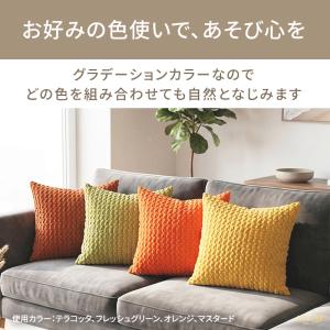 クッションカバー カバーのみ 45×45cm ...の詳細画像3