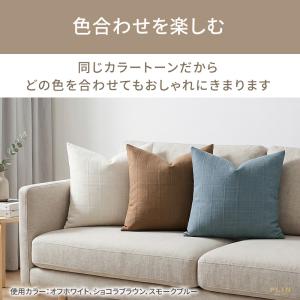 クッションカバー 45×45cm ジャガード織...の詳細画像4