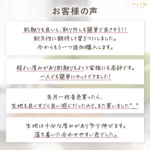 ソファーカバー 2人掛け 3人掛け 一体型 簡...の詳細画像2
