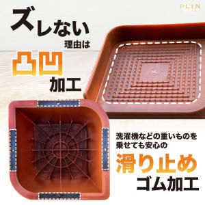 継ぎ脚 高さ調節脚 継脚 こたつ テーブル ベ...の詳細画像3