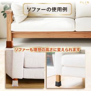 継ぎ脚 高さ調節脚 継脚 こたつ テーブル ベ...の詳細画像5