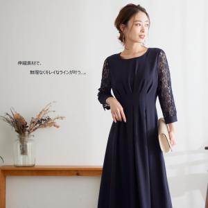 パーティードレス 結婚式 二次会 服装 親族 ...の詳細画像2