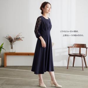 パーティードレス 結婚式 二次会 服装 親族 ...の詳細画像3