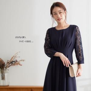 パーティードレス 結婚式 二次会 服装 親族 ...の詳細画像4