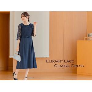 パーティードレス 結婚式 二次会 服装 親族 ...の詳細画像1