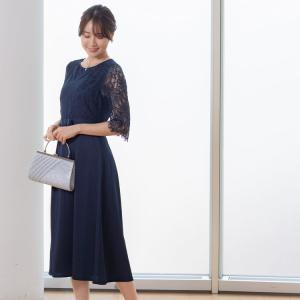 パーティードレス 結婚式 二次会 服装 親族 ...の詳細画像5
