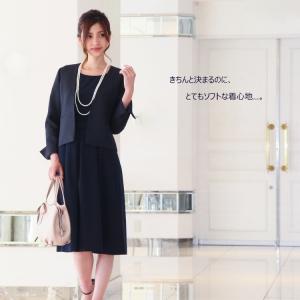 結婚式 服装 親族 パーティー ドレス 日本製 / ツイルツイードワンピーススーツ