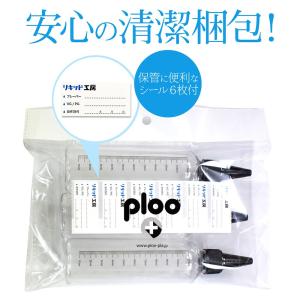 リキッド ドロッパーボトル 120ml 3本セ...の詳細画像4