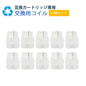 【再入荷/在庫限り】プルームテックプラス互換 カートリッジ アトマイザー  交換用コイル 10個セット コイル単体