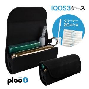 プルプラ Iqos3 Duo用 レザー ケース アクセサリー アイコスクリーナー綿棒本付き 収納 コンパクトサイズ マグネット ブラック 最安値 価格比較 Yahoo ショッピング 口コミ 評判からも探せる