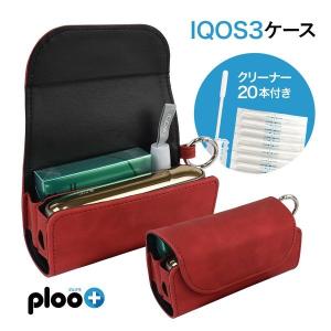プルプラ IQOS3 DUO用 レザー ケース アクセサリー アイコスクリーナー綿棒20本付き 収納 コンパクトサイズ マグネット