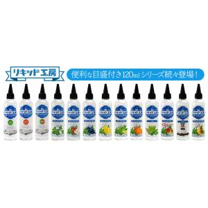 電子タバコ リキッド リキッド工房 プレミアム...の詳細画像4