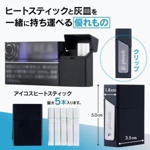 【クーポン利用で2個目半額】 プルプラ クリッ...の詳細画像3