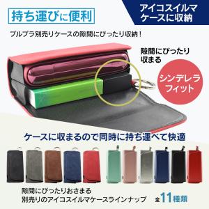 【クーポン利用で2個目半額】 プルプラ クリッ...の詳細画像4