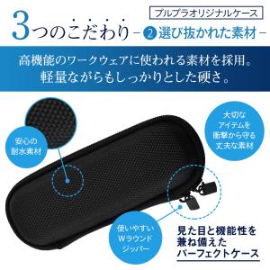 プルプラ DR.VAPE2ぴったり コンパクト...の詳細画像2