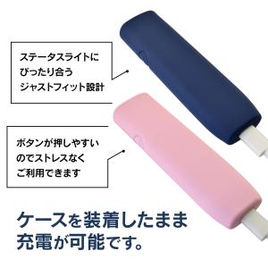プルプラ アイコスイルマワン対応 シリコンカバ...の詳細画像1