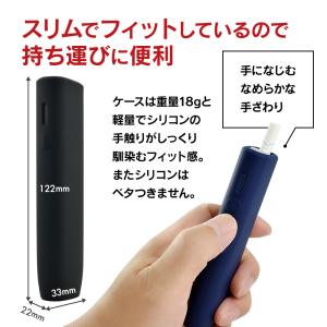 プルプラ アイコスイルマワン対応 シリコンカバ...の詳細画像3