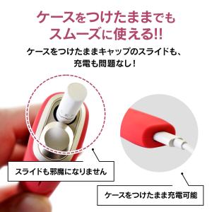 プルプラ アイコスイルマワン対応 シリコンカバ...の詳細画像4