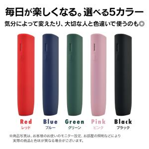 プルプラ アイコスイルマワン対応 シリコンカバ...の詳細画像5