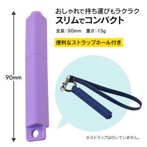 プルプラ ヒートスティッククリーナー アイコス...の詳細画像3