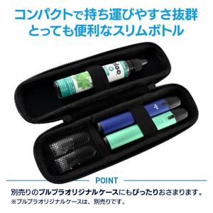 電子タバコ リキッド プルプラ タバコハード ...の詳細画像4