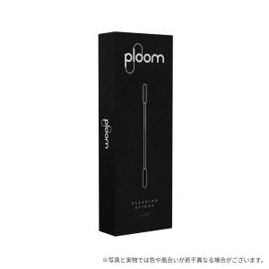 プルーム(Ploom)・クリーニングスティック...の詳細画像3