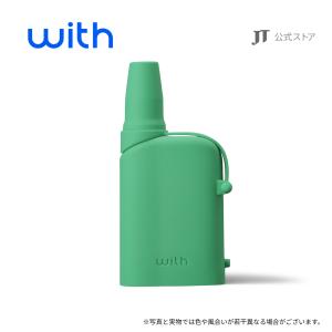 ウィズ2（with2）・デバイスカバー＜グリーン＞ /加熱式タバコ