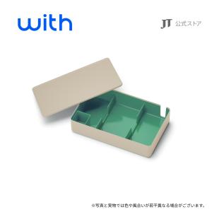 ウィズ2 （with2） ストレージボックス ＜グリーン＞ 加熱式タバコの商品画像