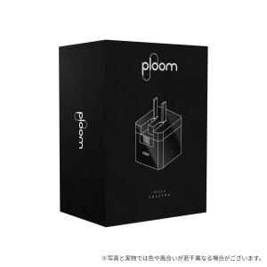 プルーム(Ploom)・ACアダプター USB...の詳細画像2