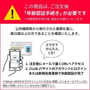 プルーム オーラ(Ploom AURA)・スタ...の詳細画像2