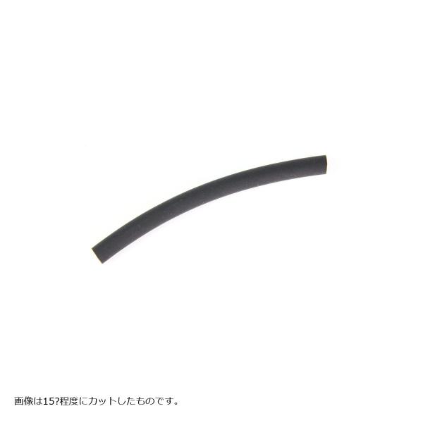 ariete (アリート) 別体マスター用フルードホース 5m/1UNIT (ユニット)  1297...