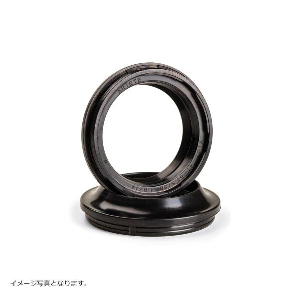 ariete (アリート) フォークダストシール Φ41 [41x53.5/58x4.8/14] シ...