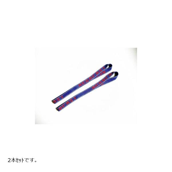 エアロファースト エクステンションサブベルト/ブルー 2本セット AERO-005
