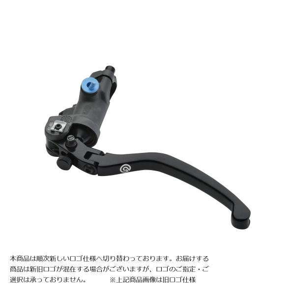 brembo (ブレンボ) レーシング ラジアル ブレーキマスターシリンダー Φ19 レバーレシオ ...