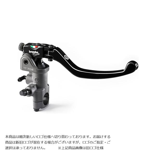 brembo (ブレンボ) RCS ラジアル ブレーキマスターシリンダー Φ17 レバーレシオ 18...