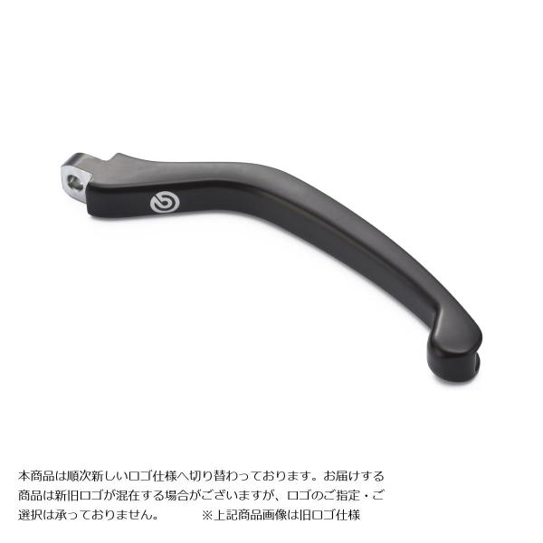 brembo (ブレンボ) スペアレバーセット (ハーフ/STD) RCSクラッチ用 HPK 110...