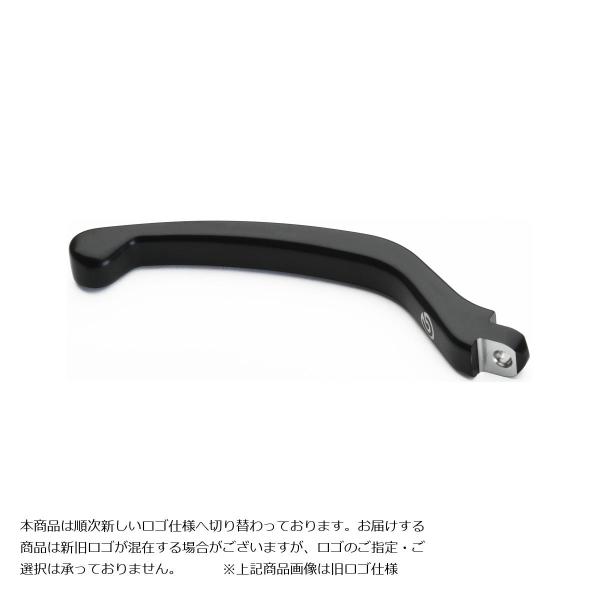 brembo (ブレンボ) スペアレバーセット (ハーフ/STD) RCSブレーキ用 110-A26...