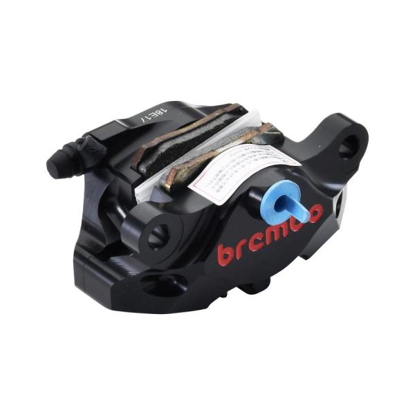 brembo (ブレンボ) GP2-CR CNC 2P リアキャリパー ブラックアルマイト レッドロ...