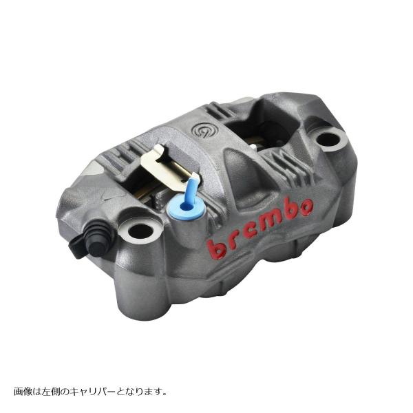 brembo (ブレンボ) GP4-RS ラジアル モノブロック 4P キャリパー チタニウムアルマ...